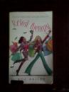 Retail Therapy (Roz Bailey) Retail Therapy (Roz Bailey)